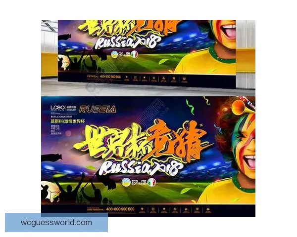 激情对决瞬间投注，体育竞猜带你赢取无限惊喜